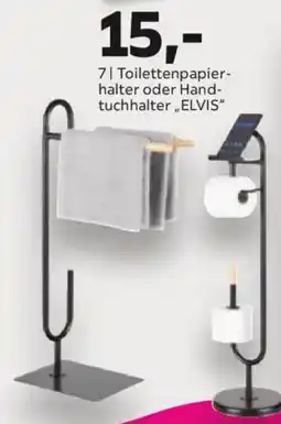 Mömax Toilettenpapier- oder Handtuchhalter „ELVIS“ Angebot