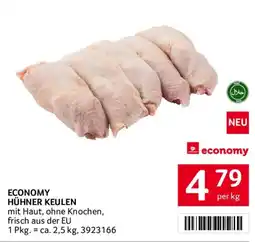 Transgourmet Economy Hühner Keulen Angebot