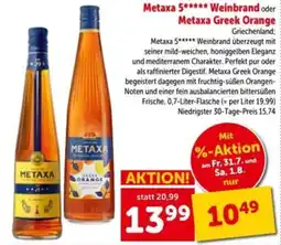 Interspar Metaxa Greek Orange Angebot
