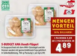 Interspar S-Budget AMA Hendl-Flüglerl Angebot