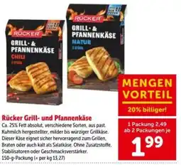 Interspar Rücker Grill- und Pfannenkäse Angebot