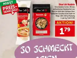 Interspar Shan'shi Reisnudeln Angebot