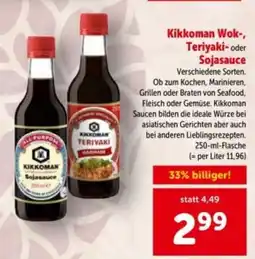 Interspar Kikkoman Sojasauce Angebot