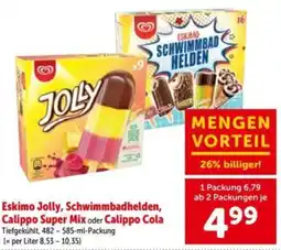 Interspar Eskimo Jolly, Schwimmbadhelden, Calippo Super Mix oder Calippo Cola Angebot