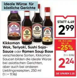 Maximarkt Kikkoman Wok, Teriyaki, Sushi Soja-Sauce oder Ramen Soup Base Angebot