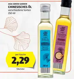 Hofer Asia Green Garden Chinesisches Öl Angebot