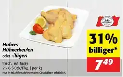 Nah&Frisch Hubers Hühnerkeulen oder -flügerl Angebot