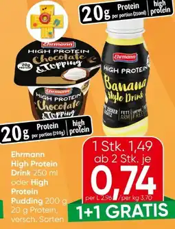 Eurospar Ehrmann High Protein Drink Angebot