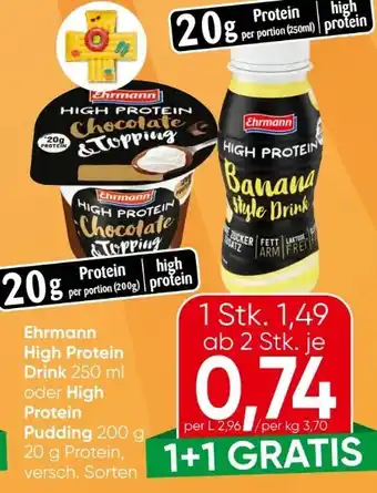 Eurospar Ehrmann High Protein Drink Angebot