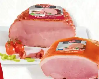 SPAR Gourmet Tann Farmerschinken Angebot