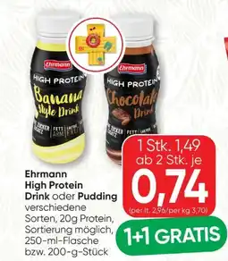 SPAR Gourmet Ehrmann High Protein Drink Angebot