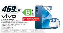 Media Markt vivo V70 FE 5G Bundle Angebot