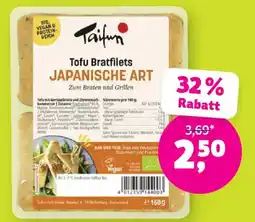 Denn's Biomarkt Taifun Tofu Bratfilets JAPANISCHE ART Angebot