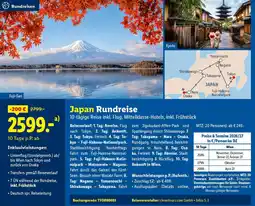 Lidl Reisen Japan Rundreise 10-tägige Reise inkl. Flug, Mittelklasse-Hotels, inkl. Frühstück Angebot