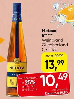 Spar Metaxa 5***** Angebot