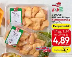 Spar S-Budget AMA Hendl Flügel Angebot