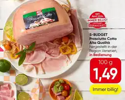 Spar S-BUDGET Prosciutto Cotto Alta Qualità Angebot