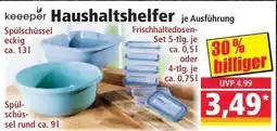 Norma Spülschüssel ekig, Frischhaltedosen, Spülschüssel rund Angebot