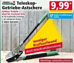 Norma Teleskop- Getriebe-Astschere Angebot