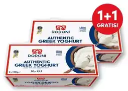 T&G Dodoni Griechischer Joghurt Angebot
