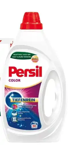 dm Persil Gel Angebot