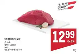 Metro Rinder Schale Angebot