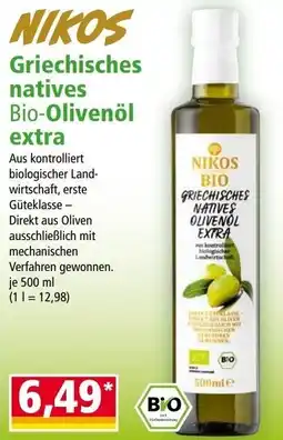 Norma Nikos Griechisches natives Bio-Öl extra Angebot