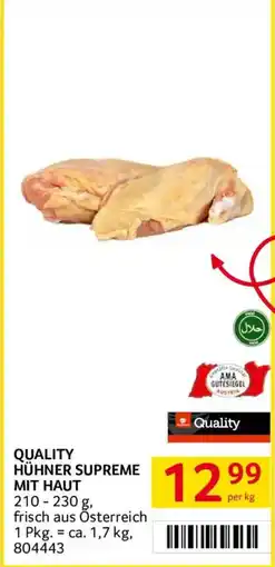 Transgourmet Quality Hühner Supreme mit Haut Angebot