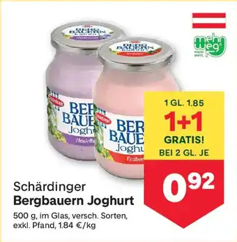 Schärdinger Bergbauern Joghurt