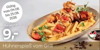 Hühnerspieẞ vom Grill