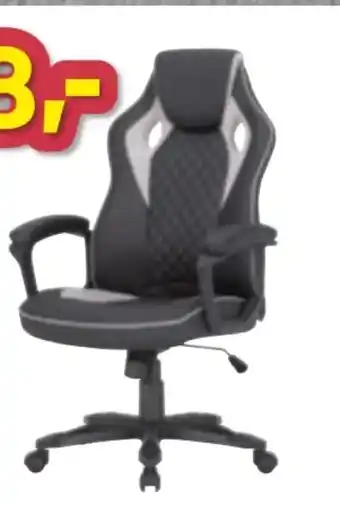 Möbelix Chefsessel Marco Angebot