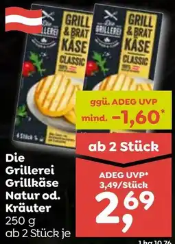 ADEG Die Grillerei Grillkäse Angebot