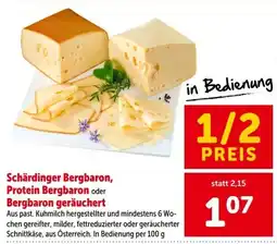 Interspar Schärdinger Bergbaron, Protein Bergbaron oder Bergbaron geräuchert Angebot