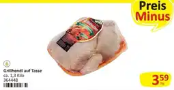 Kastner Grillhendl auf Tasse Angebot