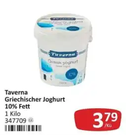 Kastner Taverna Griechischer Joghurt Angebot