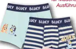 KiK Jungen Retro Boxershorts Angebot