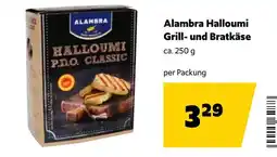 Eurogast Grissemann Alambra Halloumi Grill- und Bratkäse Angebot