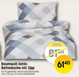Reiter Satin Bettwäsche Angebot