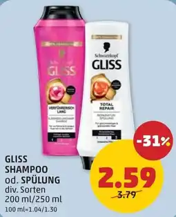 PENNY GLISS SHAMPOO Angebot