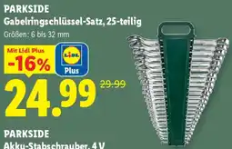 Lidl Parkside gabelringschlüssel-satz Angebot
