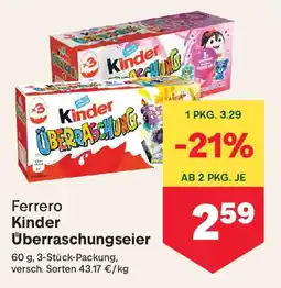 MPreis Ferrero Kinder Überraschungseier Angebot