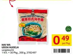 Transgourmet MAI WA UDON NUDELN Angebot