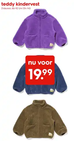 HEMA teddy kindervest Angebot