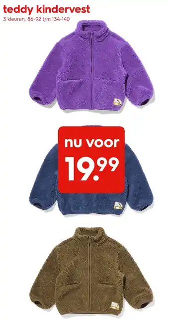 HEMA teddy kindervest Angebot