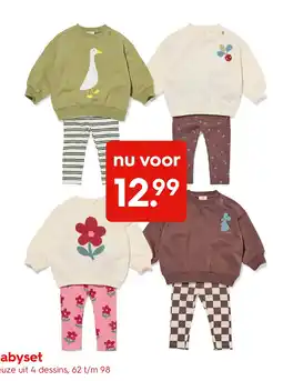 HEMA Babyset Angebot