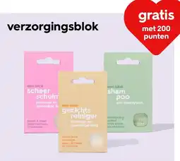 HEMA verzorgingsblok Angebot
