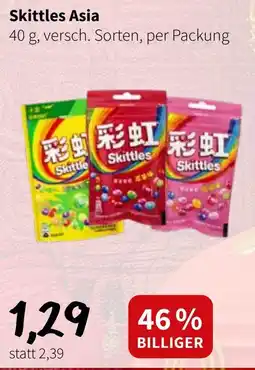 Der Grissemann Skittles Asia Angebot