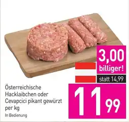 Sutterlüty Österreichische Hacklaibchen oder Cevapcici pikant gewürzt Angebot