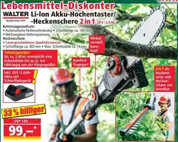 Norma Walter li-ion akku hochentaster heckenschere 2 in 1 20v/2,0ah Angebot