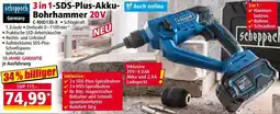 Norma 3 in 1 sds plus akku bohrhammer 20v Angebot